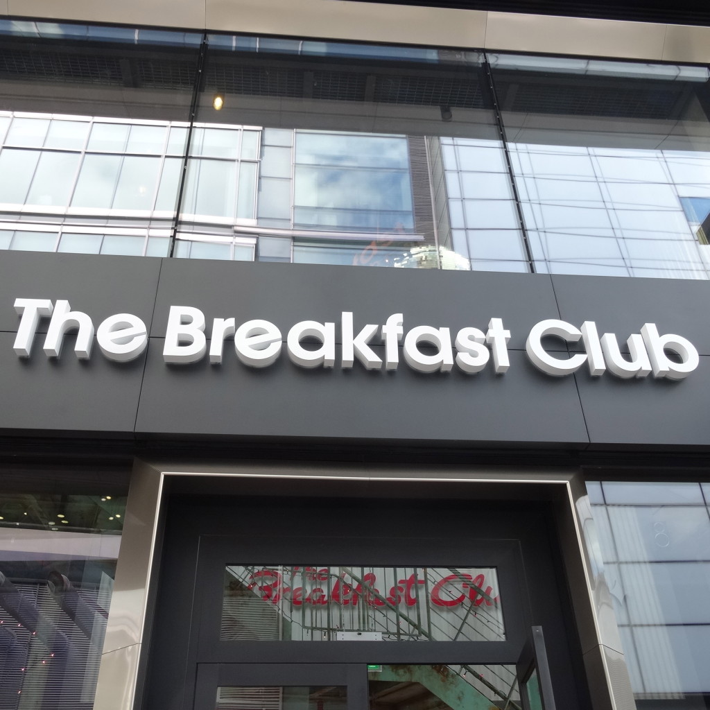 The Breakfast Club Canary Wharf